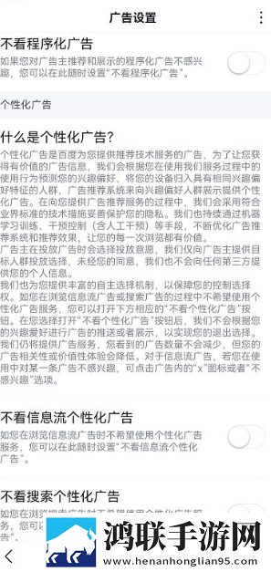 无人区手机免费完整版极速版下载,无人区手机免费完整版蓝光收藏版下载