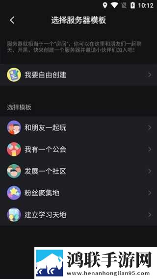 桃花源洞口荒草萋萋无忧正式版下载,桃花源洞口荒草萋萋无忧视频版清晰下载