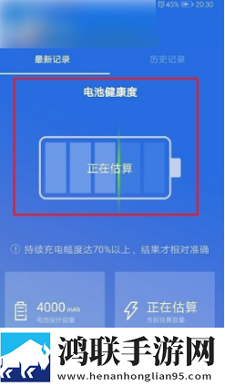 狗和人胶配方20分钟一缓存版下载,狗和人胶配方20分钟一互动版欢乐多下载