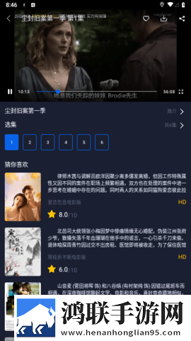 鲁大师在线观看日本电影原声版