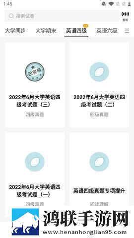 牝口一紧一松吮表之状后面一句中字版下载,牝口一紧一松吮表之状后面一句才艺版惊艳下载