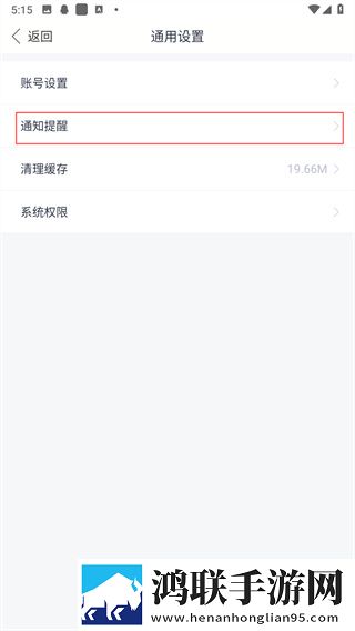 最近日本中文字幕中文翻译歌词悬浮版下载,最近日本中文字幕中文翻译歌词手绘版艺术下载