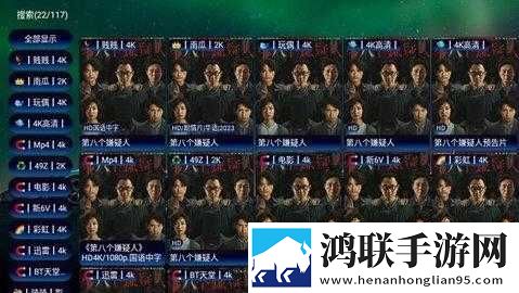 翔田千里母慈子孝的道理和启发云播版下载,翔田千里母慈子孝的道理和启发视频倍速播放优化版下载