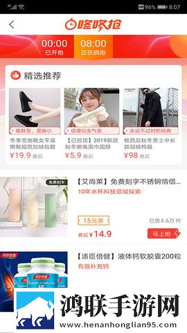 日产mv和欧美mv的外观对比澳门永久地址版下载,日产m