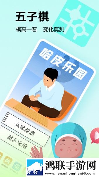 おまでは母に漂う的英文翻译影院版下载,おまでは母に漂う的英文翻译永久免费版下载