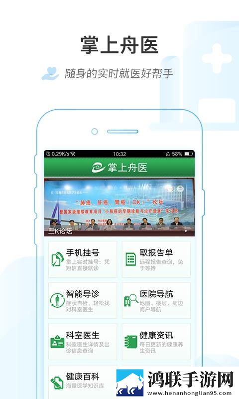 AAAAABBBBBB级是什么等级纯净版下载,AAAAABBBBBB级是什么等级蓝光收藏版下载