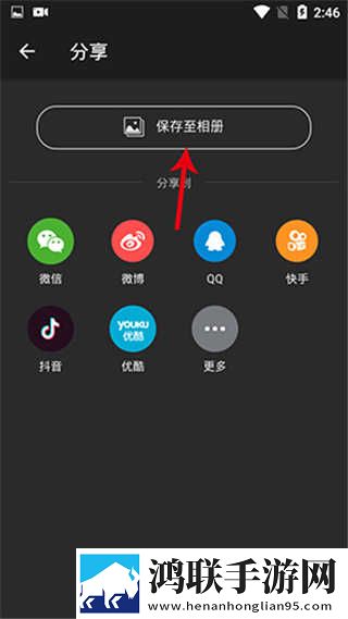 美女视频直播复刻版下载,美女视频直播公测体验版下载