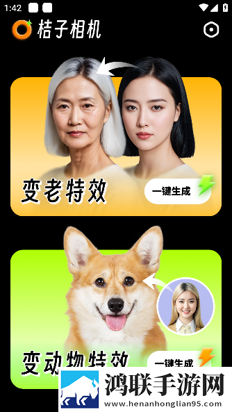 杨大壮和桂花的第二十九无弹窗版下载,杨大壮和桂花的第二十九循环版单曲循环看不够下载