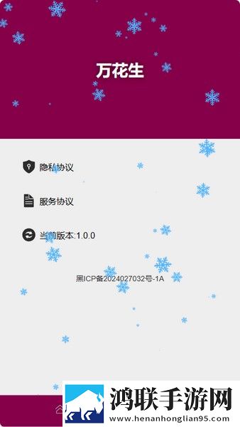 9988色母做camds成分表蓝光版下载,9988色母做camds成分表折叠屏专属版下载