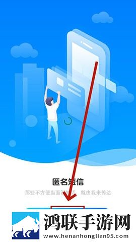 欧亚专线欧洲s码wmy卓越拓展免费版下载,欧亚专线欧洲s码wmy卓越拓展科幻未来探索版下载