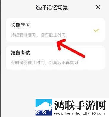 精产,二三产区划分标准图互动版下载-精产-二三产区划分标准图深度定制版下载