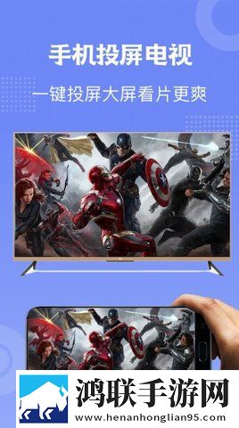 妈妈你真棒插曲快来救救我在线播放录播版