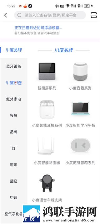 坤坤浏览器10.6.87全景声版下载,坤坤浏览器10.6.87全角色解锁版下载