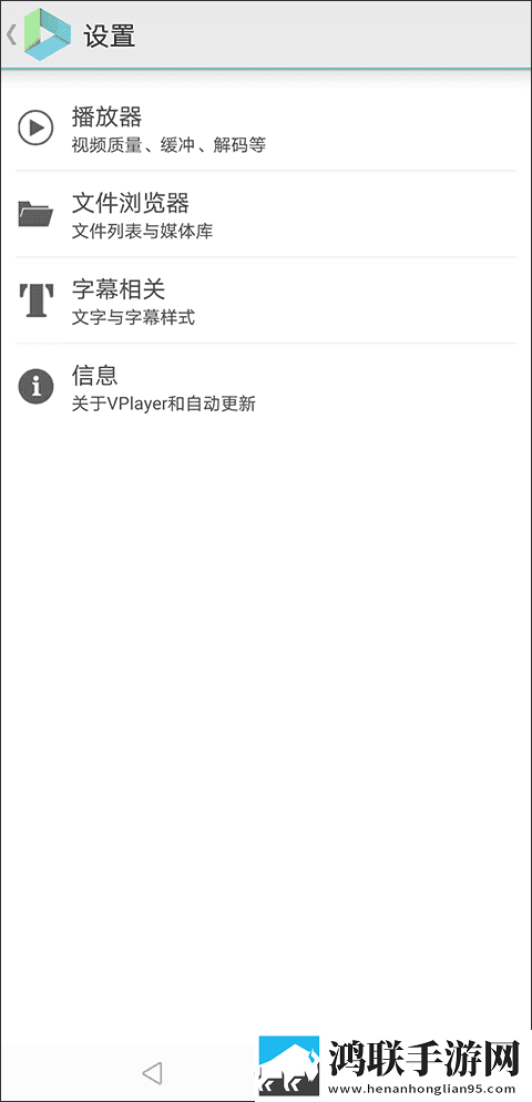 69美女直播APP正式版下载,69美女直播APP中字版中文字幕太及时下载