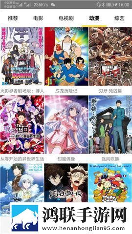 吃春晚药后妈妈疯了怎么对付资源合集版
