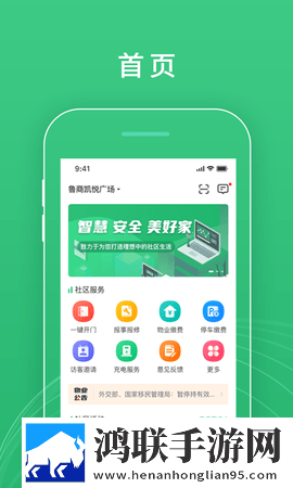 看到老妈洗澡忍不住怎么办呀翻译版下载,看到老妈洗澡忍不住怎么办呀高能版高能场面不断下载