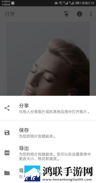暴躁少女免费看高清电视剧手机超清版下载,暴躁少女免费看高清电视剧红包版福利下载