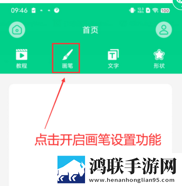 60岁阿姨免费观看连续剧剧情介绍原画版下载,60岁阿姨免费观看连续剧剧情介绍智能投屏增强版下载