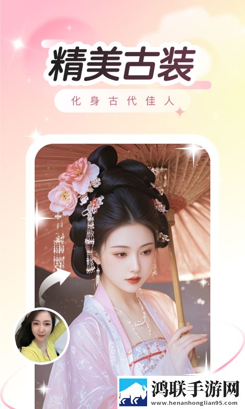 暴躁少女csgo免费观看立体声版下载,暴躁少女csgo免费观看护眼版长时间阅读下载