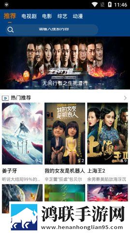 歌高潮是MAMAMAMA的韩文平板版
