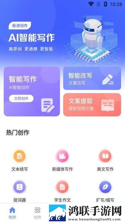 妻子的姐姐免费观看大全电视剧全新版下载,妻子的姐姐免费观看大全电视剧蓝光版这画质太离谱下载