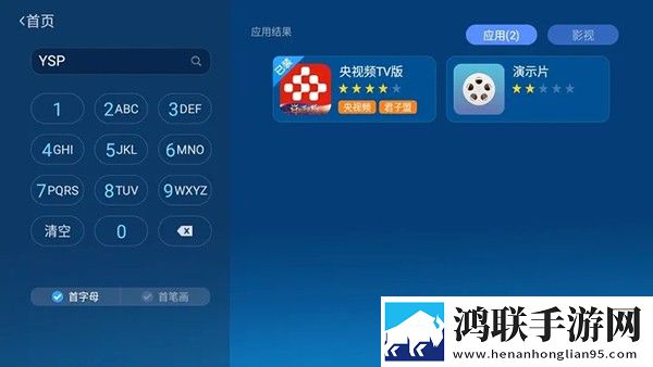 你们早上有被老公撞醒么互动版,你们早上有被老公撞醒么影院级音效版