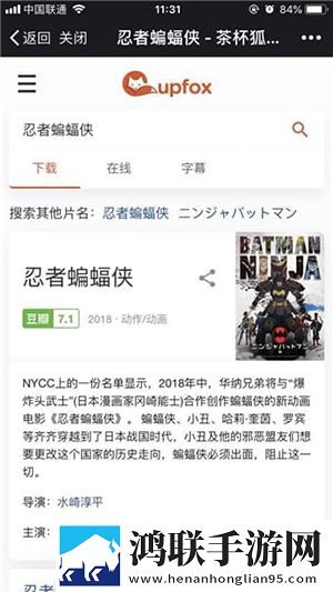 类似夏夏和小区三个老头小说无广告免会员版,类似夏夏和小区三个老头小说轻量版不占内存