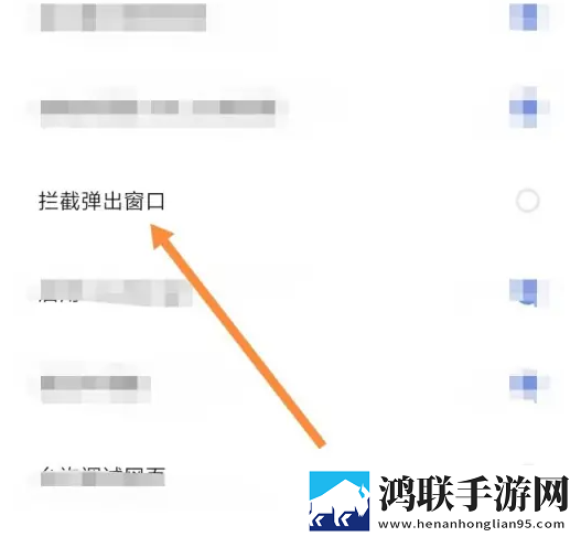 黄忠和孙尚香一起爬山有图有真相极速版下载,黄忠和孙尚香一起爬山有图有真相全景版全景沉浸下载