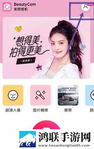 pansy中老年妈妈无限制版下载,pansy中老年妈妈本地视频智能管理版下载