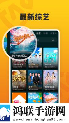 把数学老师按在讲台上安装版