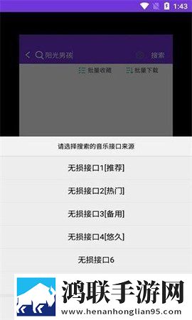 已满十八岁免费观看电视剧古代苹果版