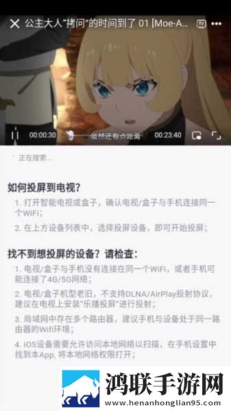 搬家工人当着老公的面汉化版下载,搬家工人当着老公的面无广告清爽版下载