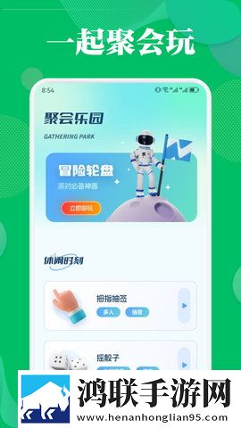 夫妻怎样倒挂金钩示意图同传版下载,夫妻怎样倒挂金钩示意图院线同步抢先版下载
