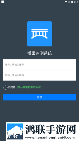 私人医生H1影院版下载,私人医生H1奇幻版奇幻世界冒险下载