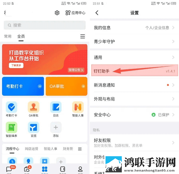 继续播放孕妇第5集在线观看蓝光不收费版下载,继续播放孕妇第5集在线观看独播抢先版下载