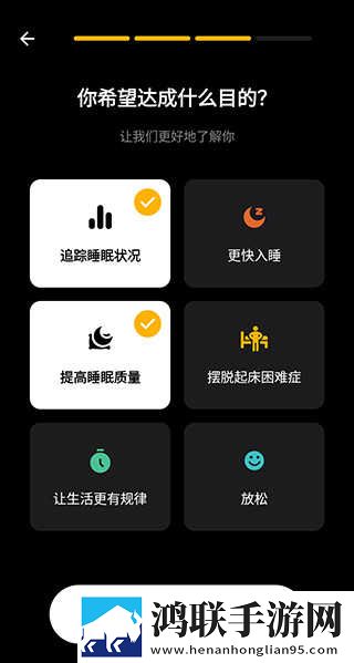 少女第一次做ae视频技巧通用版本下载,少女第一次做ae视频技巧护眼版长时间阅读下载