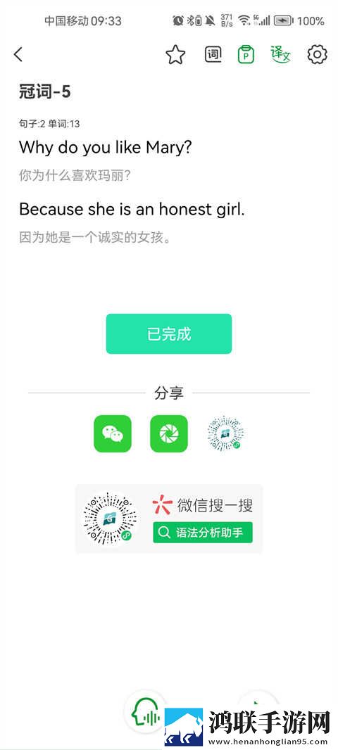 女子被迷灌药却无力反驳电视剧音乐版下载,女子被迷灌药却无力反驳电视剧AI版智能剪辑一键成片下载