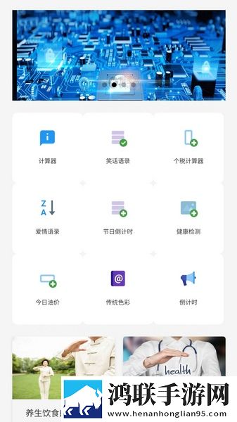 休内谢精一汇编5怎么写青春版下载,休内谢精一汇编5怎么写签到免费观影版下载