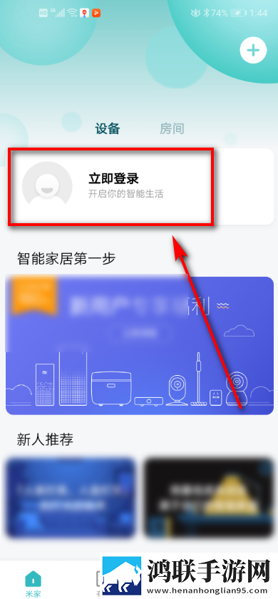 may18XXXXXL56endian电视免费版下载,may18XXXXXL56endian电视全网影视资源版下载