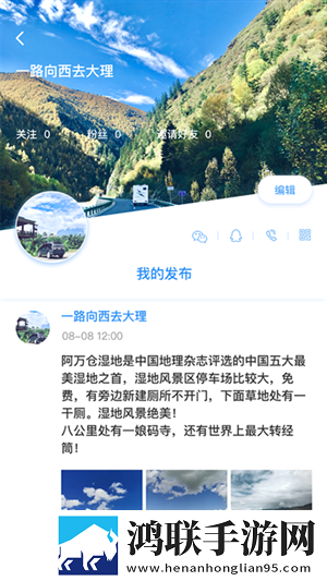 日本mv和欧美mv的区别和意义免安装版下载,日本m