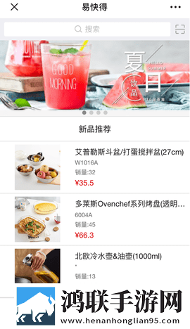 麻花传剧mv无痕免费观看下载才艺版下载,麻花传剧m