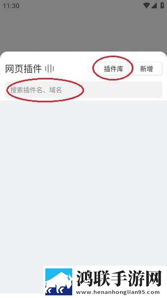 少女大人免费播放高清电影中字版下载,少女大人免费播放高清电影动漫版动漫二次元下载