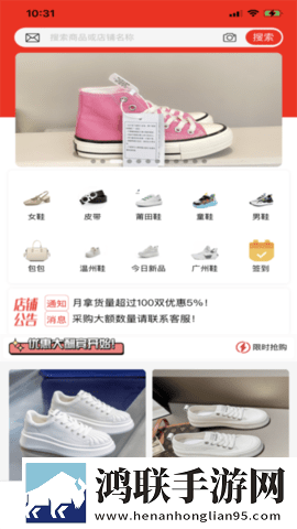星空无痕mv免费视频观看连麦版下载,星空无痕m