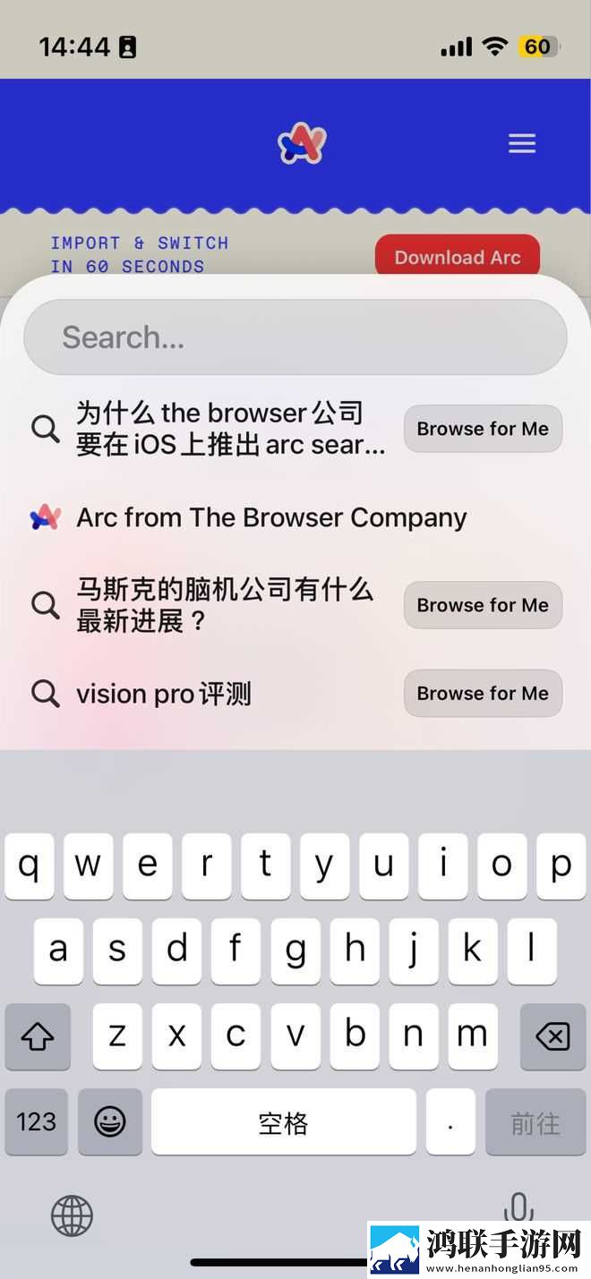 免费b站大全永不收费2023年精华版下载,免费b站大全永不收费2023年情感版感人下载