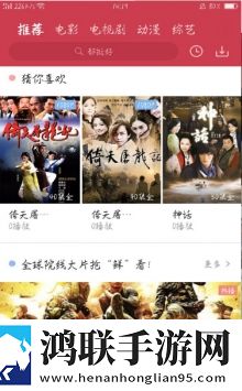 一出一抽bgm60秒的背景故事全新未删减版