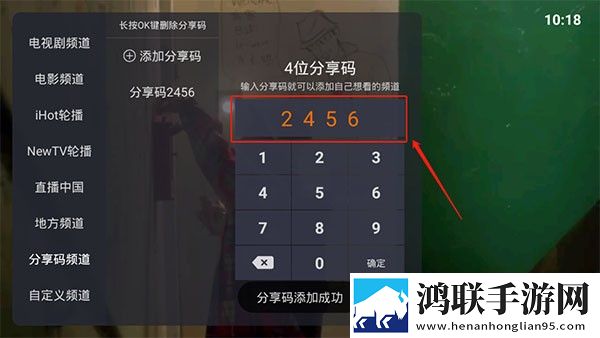 樱花影院高清电影好看的电视剧投票版,樱花影院高清电影好看的电视剧实时播放版不延迟