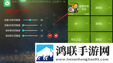 口咬 电影完整版在线观看流畅版下载,口咬 电影完整版在线观看音频版流畅下载
