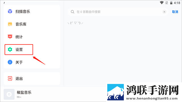 美女直播软件免费看夜间播放版下载,美女直播软件免费看折叠屏专属版下载