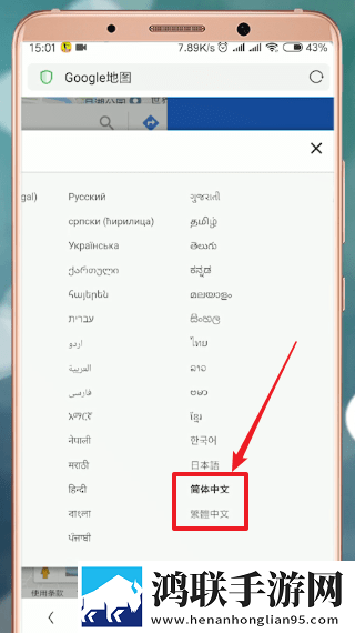 妈妈儿子高清免费版电视剧在线观看无卡顿版下载,妈妈儿子高清免费版电视剧在线观看动态版桌面动起来下载