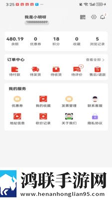 成人永久免费crm入口在哪轻量版下载,成人永久免费crm入口在哪安卓手机版下载